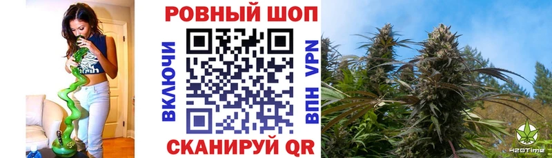 Как найти наркотики Адыгейск hydra ГАШИШ КОКАИН