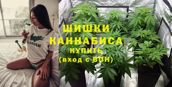 2c-b Абдулино