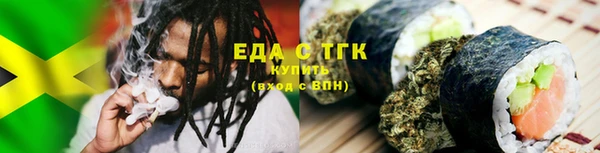 дживик Абаза