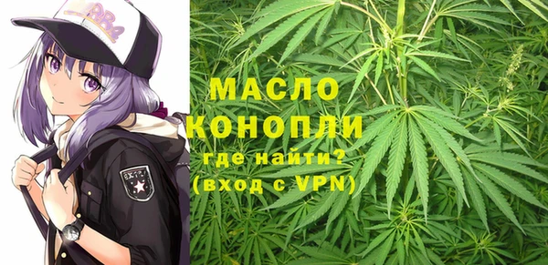 2c-b Абдулино