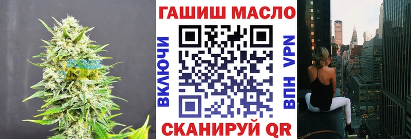 купить   Адыгейск  Дистиллят ТГК гашишное масло 